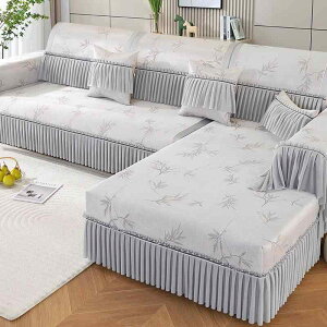 �\�t�@�p�b�h �\�t�@�J�o�[ �ڐG�⊴ ����~�� �􉽊w�͗l �ԕ� �n���C�� �s���N�n 70 80 90 100cm