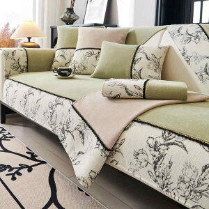 �\�t�@�p�b�h �V�F�j�[���D �\�t�@�J�o�[ �I�|�� �w������ ���h�~ �h�� ���l�T�C�Y �� �O���[ �O���[ ���F �u���[ �A���� �V���v��2