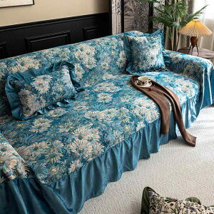 �\�t�@ �\�t�@�J�o�[ �I�t�� ���l��? �A���ԙ��� 1�l�|�� �h�o ���h�~ ������� ���؊�