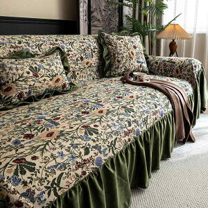 �\�t�@ �J�o�[ �\�t�@�^�I�� ���؊� ����ԍ� �A���ԙ��� �I�|�� �w������ 1�l�|�� �h�o 180-130 180-150 180-180 180-230 180-260 180-300 180-340 180-380 180-420 180-480