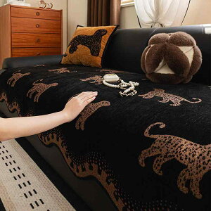 �\�t�@�p�b�h �\�t�@�J�o�[ �V�F�j�[�� ����h�~ �O�l�|�� �I�t�� 70×70cm 70×90cm 70×150cm 70×180cm 70×210cm 90×90cm 90×120cm 90×160cm 90×180cm 90×210cm 90×240