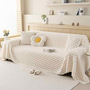 �\�t�@ �J�o�[ ���� �������� �|���G�X�e�� ���n �\�t�@�p�b�h �I�|������ �I�|���Ȃ� �~�G �œ��F �s���N�n �O���[�n �A�C�{���[2