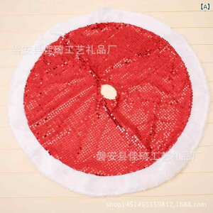 �N���X�}�X�c���[ �X�J�[�g �N���X�}�X �M�t�g ���؊� �X�p���R�[�� ���� ���b�h �u���[ �S�[���h �E���� �p�[�v�� �O���[�� �ǐF �R�[�q�[�F