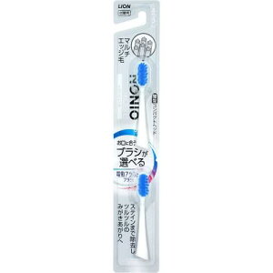 ���C�I�� �d���A�V�X�g�u���V�t�� NONIO+W�ӂ� 2�{