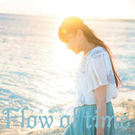 【中古】Flow of time