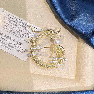 �u���[�` ���f�B�[�X ���x �C �� �h���S�� ���`�[�t ���� �d�C���b�L���H �W���R�j�A �p�[�� �V���� ���h �A�N�Z�T���[ ���F