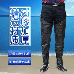 �J�C �����Y �j���p �h�� ���C ����~�� ���� �n�C�J�b�g ���h �ނ� �t�B�b�V���O �I�[�o�[�j�[ �傫���T�C�Y �u���b�N ���� 80cm