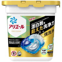 楽天市場】アリエール 9個の通販
