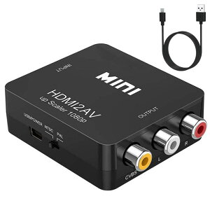 CHARYZA HDMI to RCA �R���o�[�^�[ AV�ϊ��A�_�v�^ 1080P�Ή� PAL/NTSC�؂�ւ� HDMI���͂��R���|�W�b�g�o�͂֕ϊ� USB���d�P�[�u���t��