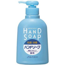 楽天市場】資生堂 詰替用2l 薬用ハンドソープの通販