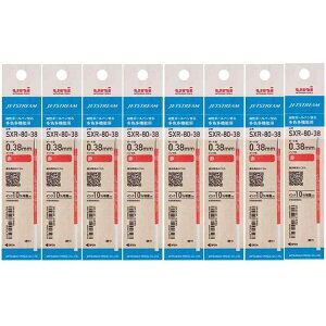 �y��×8�z �O�H���M �{�[���y�� �֐c �� �W�F�b�g�X�g���[�� ���F���@�\ SXR-80-38 0.38mm SXR8038K.15 �{ �I���W�i�����S����V�[����