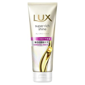 LUX(���b�N�X)�X�[�p�[���b�`�V���C�� ���C�X�`���[ �􂢗����g���[�g�����g �w�A�}�X�N �{�� 150g