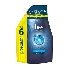 h&amp;s for men(エイチアンドエスフォーメン) メンズシャンプー ボリュームアップ 詰め替え 超特大 900g 大容量