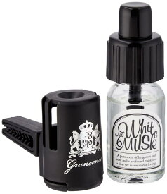 グランセンス カーフレッシュナー 10mL ホワイトムスクの香り(車用ディフューザー 日本)かっこいい 白黒 インテリア 韓国風 新車 新生活 一人暮らし 入学 ギフト 男子 男性
