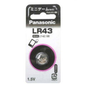 �p�i�\�j�b�N �A���J���{�^���d�r LR43P 00000812�y�܂Ƃߔ���10�p�b�N�Z�b�g�z