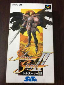 シルヴァ・サーガ