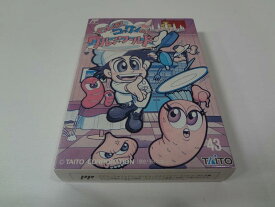わんぱくコックンのグルメワールド