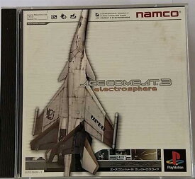 【中古】エースコンバット3