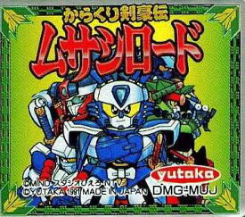 からくり剣豪伝ムサシロード