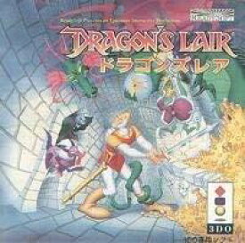 ドラゴンズレア