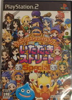 楽天市場】いただきストリート ドラゴンクエスト＆ファイナル 