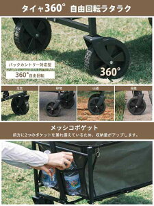 CAMDOOR �T�C�h���J���� �L�����[���S���y �y�ʐ݌v3.9kg�E3�b�ŊȒP���[ �z�L�����[�J�[�g �R���p�N�g ���ω׏d �܂肽���ݎ� ��e��126L �܂��� �A�E�g�h�A���S�� �L�����[�J�[�g �L�����v