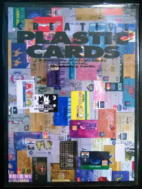 【中古】CREATIVE PLASTIC CARDS