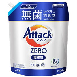楽天市場】morinaga 森永製菓 おいしいホエイプロテイン ココア味 621g 