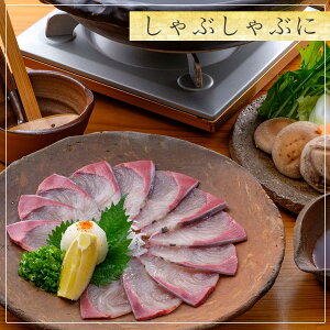 楽天市場 父の日 ギフト プレゼント 匠が育てた極上のブリ 鰤 丸ごと１尾 約4kg エラと内臓除去 刺身はもちろんのこと 照り焼き ぶり大根 ぶり しゃぶなど数々の料理におすすめです 鰤屋金太郎