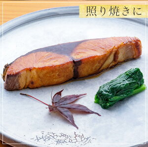 楽天市場 敬老の日 ギフト プレゼント 匠が育てた極上のブリ 鰤 丸ごと１尾 約4kg エラと内臓除去 刺身はもちろんのこと 照り焼き ぶり大根 ぶり しゃぶなど数々の料理におすすめです 鰤屋金太郎