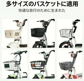 前カゴカバー 水玉柄 おしゃれ ファスナー開閉 撥水加工 ひったくり防止機能付き レギュラーサイズ対応 自転車用 通勤通学用 耐久仕様