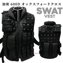 Swat 仮装 Swat ハロウィンメンズ swatコスプレ メンズ Swat コスチューム ガチ コスプレ swat ポリスコスプレ男 Swat ハロウィン メンズ swat コスプレ メンズ の人気商品一覧・価格比較 - 価格