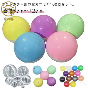 �������� ���� ��J�v�Z�� 120mm 11mm 0mm 92mm 80mm 7mm 70mm 6mm 60mm mm �J�v�Z�� 0�� 0mm �v���[���g �M�t�g �J�v�Z���g