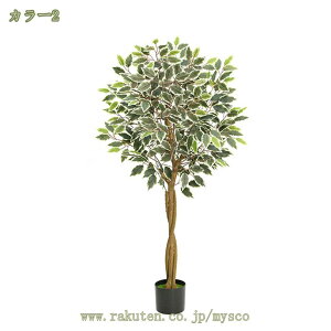 �t�F�C�N�O���[�� �ϗt�A�� �t�F�C�N �l�H�ϗt�A�� ���A�� ��^ ���� 100cm~210cm �C���e���A ���� �I�t�B�X ������� ���� �ϗt�� ���A