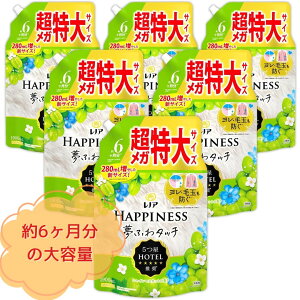 yGg[Ń|Cg5{zy6ZbgzmA nslX ӂ^b` _ VC}XJbg lߑւp 1,900mL×6܁@6e