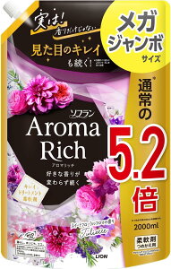 yN[|z\tA}b` WGbg(XC[gt[A}̍) t _ lߑւ KW{ 2000ml e