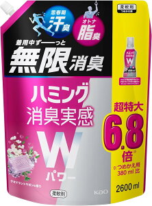 y100~300~N[|聕P2{zn~OLWp[ fIhgT{̍ lւ 2,600ml@_ p[ƖL!