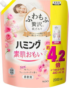 y100~300~N[|zn~Of tbV[Y̍ lւp 2000ml@_ ӂґȔEn~ONo.1̂炩