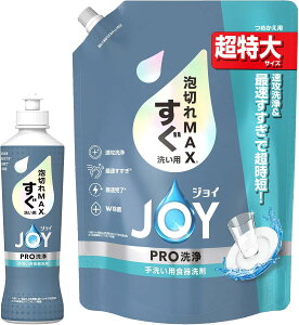 yN[|zy܂Ƃߔz WCPRO򂷂􂢗p{ 290ml+l֒ 920ml