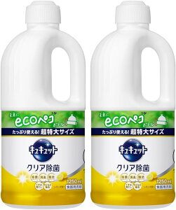 yGg[Ń|Cg5{zy2Zbgz LLbg Hp Apb! LbƎ! ̍ lւp 1250ml×2 e