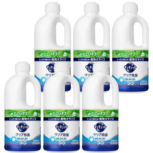 yN[|zy6ZbgzLLbg NA O[vt[c̍ lւp 1250ml×6 eʁ@Hp Apb! LbƎ!