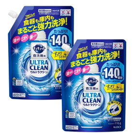 【クーポンあり】【2個セット】キュキュット ウルトラクリーン デカラクサイズ 食器用洗剤 食洗機用 食器も庫内もまるごと強力洗浄 すっきりシトラスの香り 詰め替え 770g×2個