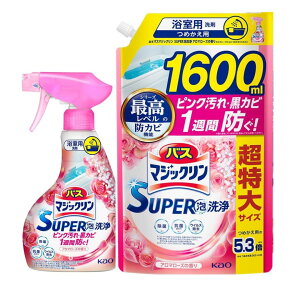 yN[|zoX}WbN SUPERA ͂AۗR̉h! A}[Y̍ { 350ml+lւp 1600mlml