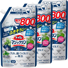 【クーポンあり】【3個セット】トイレマジックリン消臭・洗浄スプレー 除菌・抗菌 つめかえ用 800ml×3個