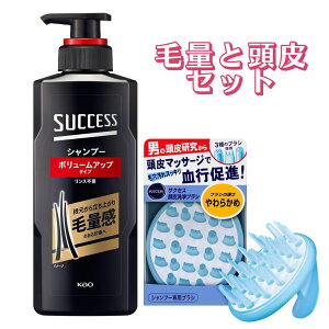 y9/4 205HP10{zyZbgzTNZXVv[ {[Abv^Cv{350ml+TNZX uV 炩߁@pp̃v[gɁ@hV̓