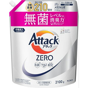 y100~300~N[|聕P2{z[2ȏő]A^bNZERO lߑւ 2100g@A^bNt̎j ō̐́Bۃx̏L