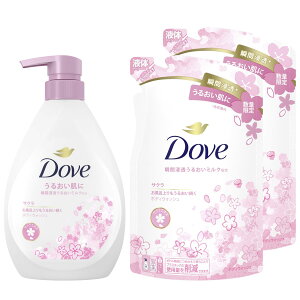 yN[|zDove(_) {fB\[v  ({fBEHbV) {+lߑւp 470g+330g×2