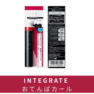 �y100�~�N�[�|������z�C���e�O���[�g(INTEGRATE) �}�c�C�N�K�[���Y���b�V�� ���Ă�΃J�[�� BK999 �E�H�[�^�[�v���[�t 7g
