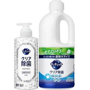 y100~200~N[|zy{̋lփZbgzԉ LLbg {̃|v l 1250ml NA