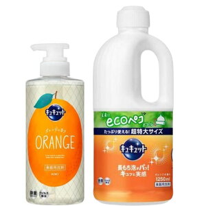 yN[|zy{̋lփZbgzԉ LLbg {̃|v l 1250ml IW̍